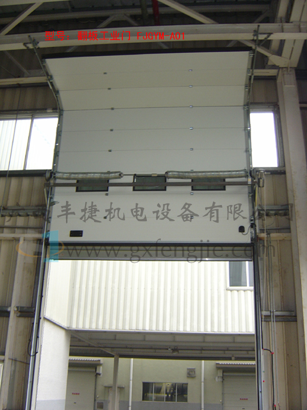 翻板工業(yè)門、手動(dòng)鋼質(zhì)門